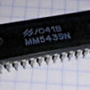 MM5439 INTEGRATO