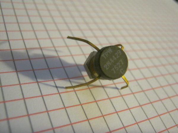 2N4429 Transistor Silicon Si-NPN 55V 0,425A 5W TO-128 case