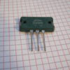 2SA1095 Transistor