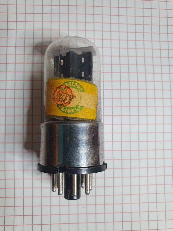 Valvola 6SQ7GT Two Diode-Triode Tube ( Marconi Italiana) NOS