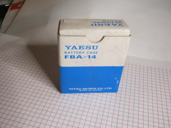 Pacco Batterie ( Vuoto ) FBA-14 per YAESU FT-51