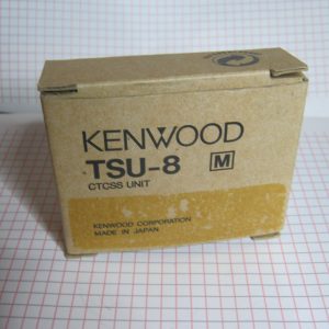 Scheda CTCSS KENWOOD TSU-8  per Kenwood TH-22 / TH-42 / TH-79