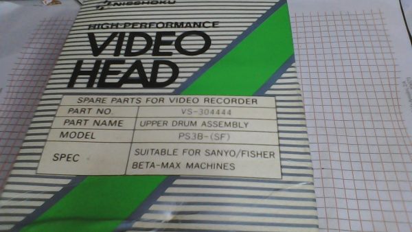 Testina per Videoregistratore Sanyo/Fisher Beta-Max PS3B-(SF)
