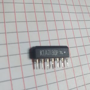 KIA7130 IC/CI  Sip-7 Circuito integrato – Integrated circuit